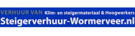 Steiger Verhuur Wormerveer logo
