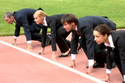 Teambuilding