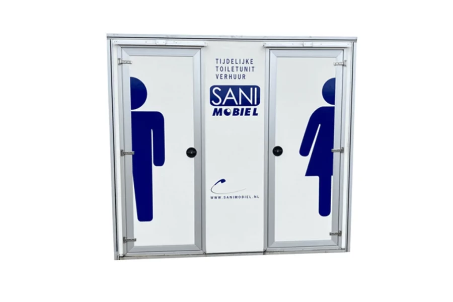 2 persoons toiletunit - Lamain Verhuur - 1